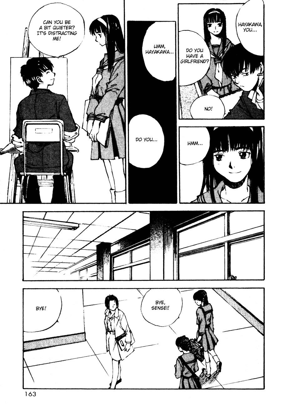 Yesterday o Utatte Chapter 7 page 3 - Chapter 7 : What Is Love?: Scene 3
