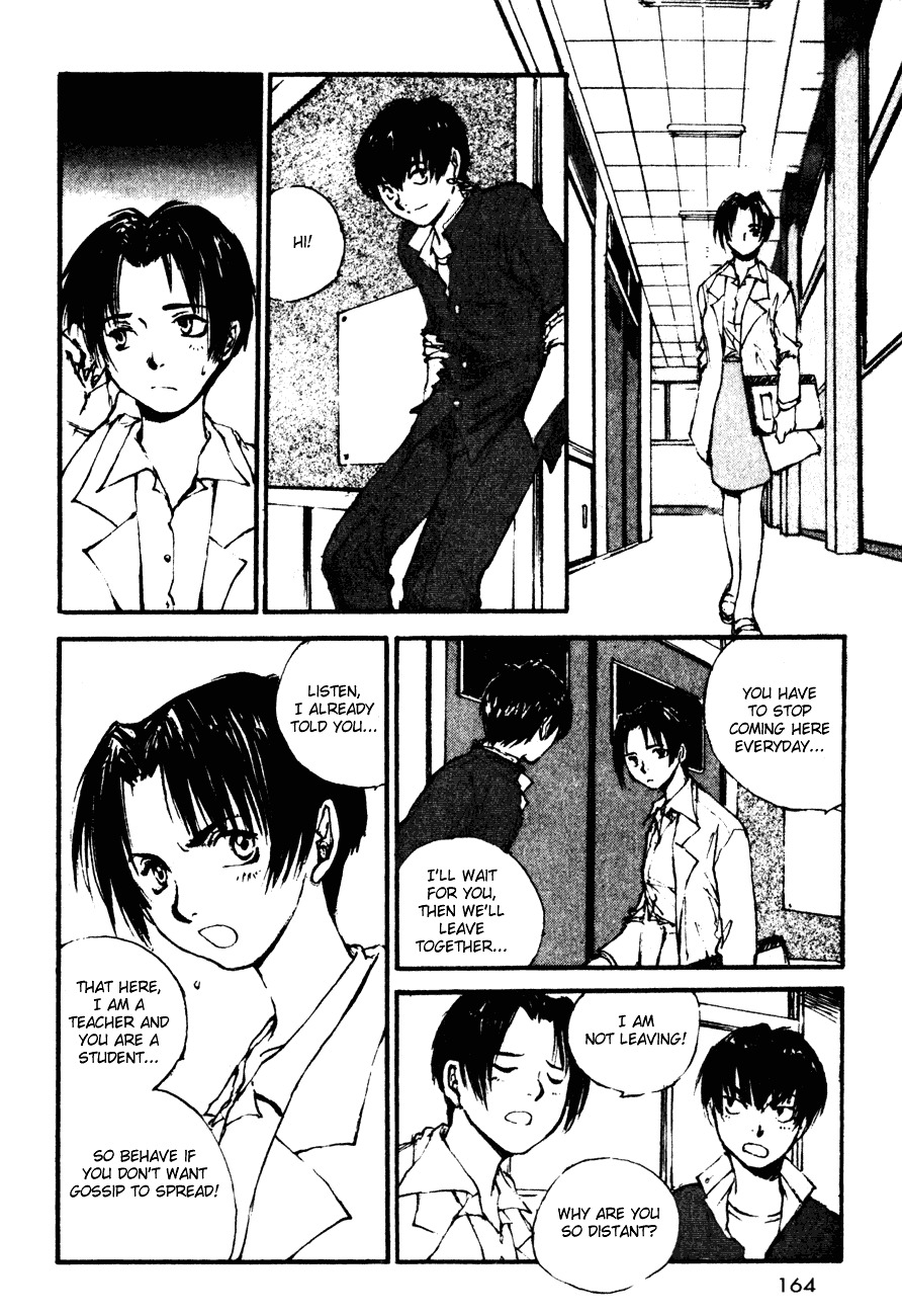 Yesterday o Utatte Chapter 7 page 4 - Chapter 7 : What Is Love?: Scene 3