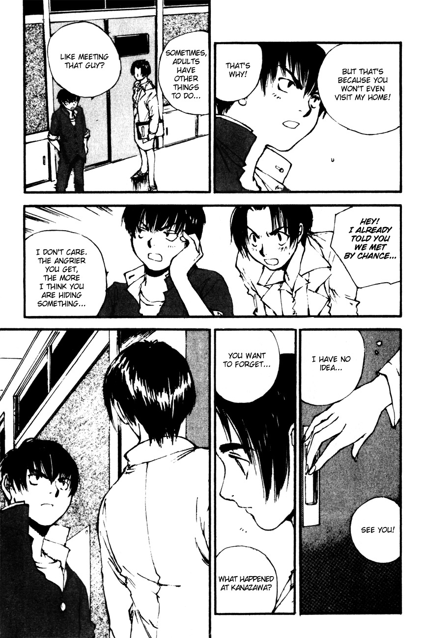 Yesterday o Utatte Chapter 7 page 5 - Chapter 7 : What Is Love?: Scene 3