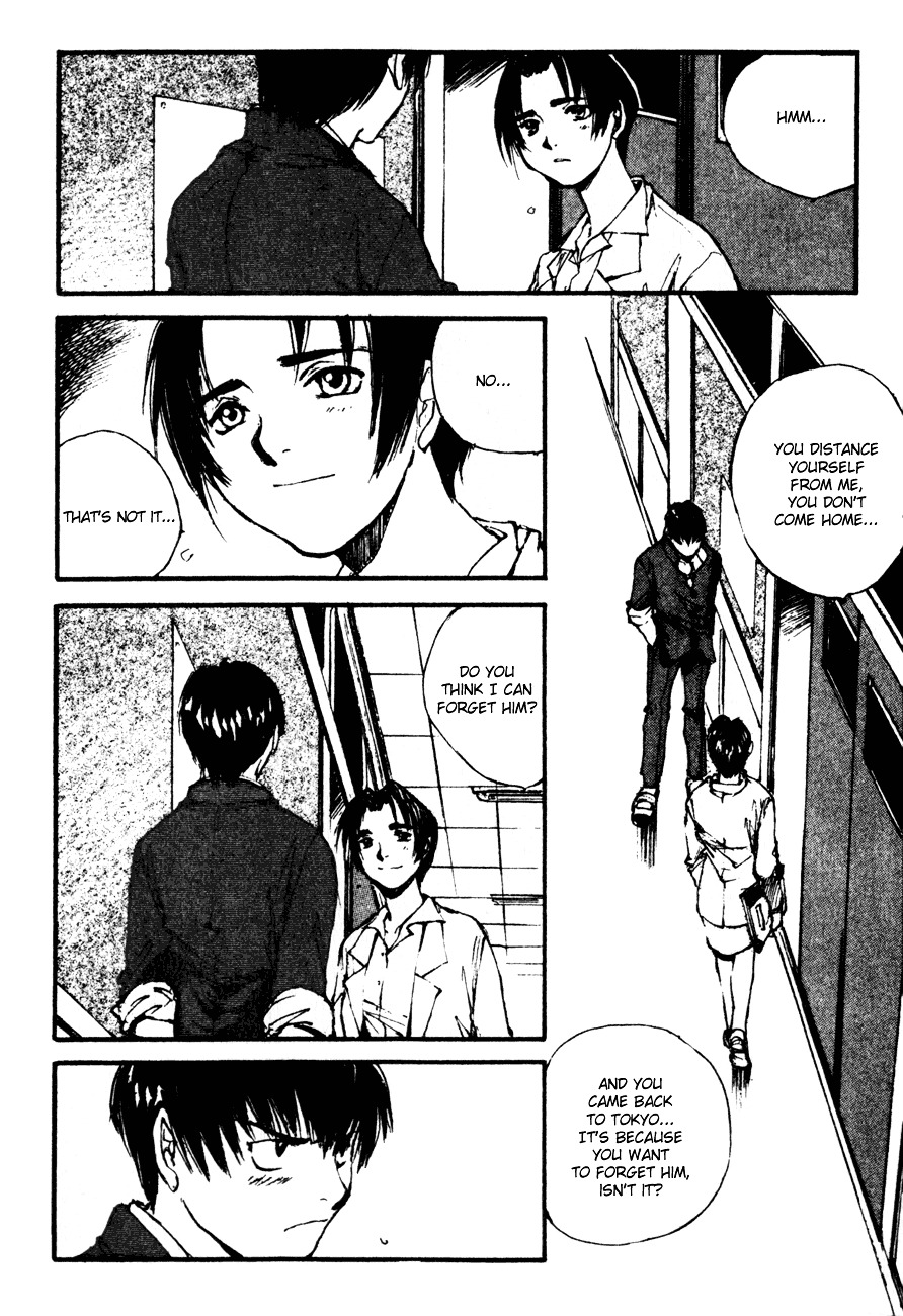 Yesterday o Utatte Chapter 7 page 6 - Chapter 7 : What Is Love?: Scene 3