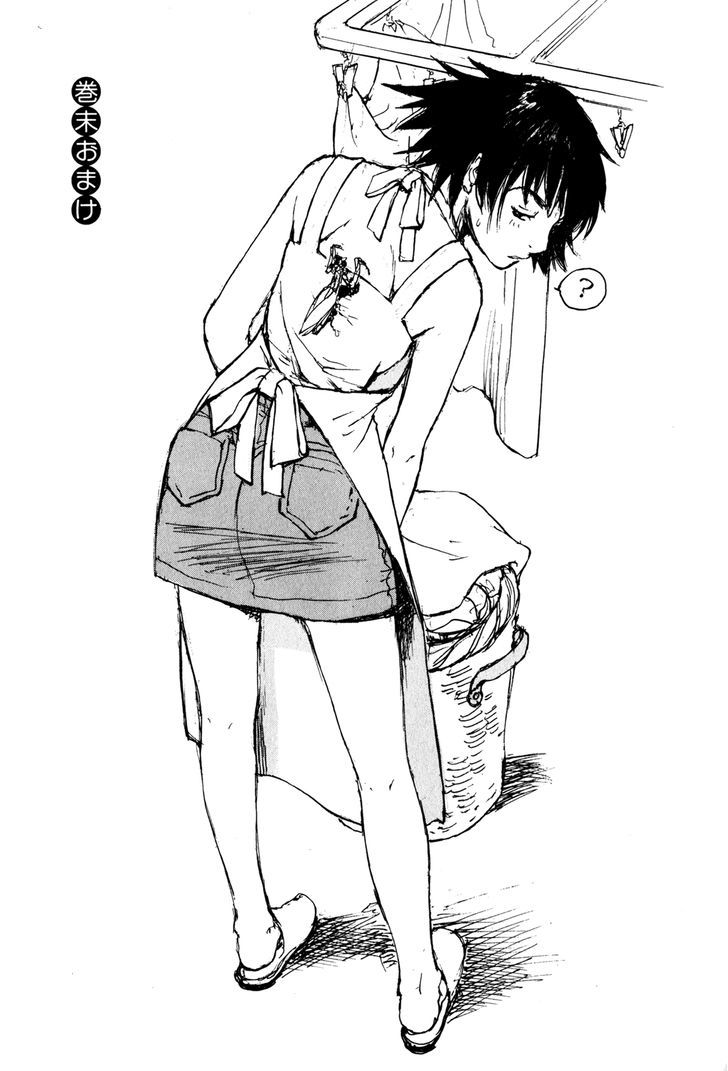Yesterday o Utatte Chapter 70 page 25 - Chapter 70 : Spring Storm: Scene 5