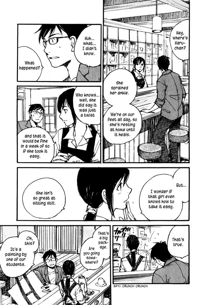 Yesterday o Utatte Chapter 71 page 12 - Chapter 71 : Scene 1