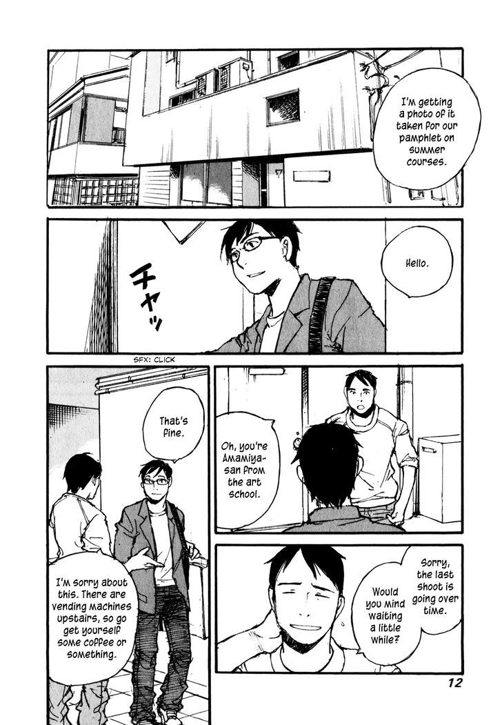 Yesterday o Utatte Chapter 71 page 13 - Chapter 71 : Scene 1