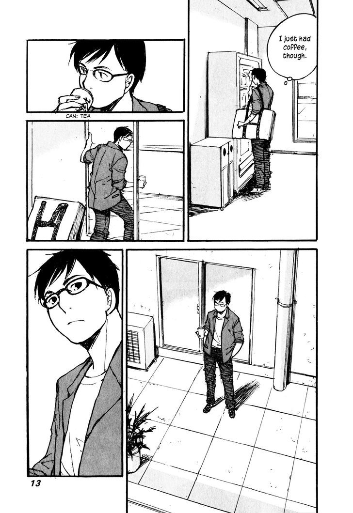 Yesterday o Utatte Chapter 71 page 14 - Chapter 71 : Scene 1