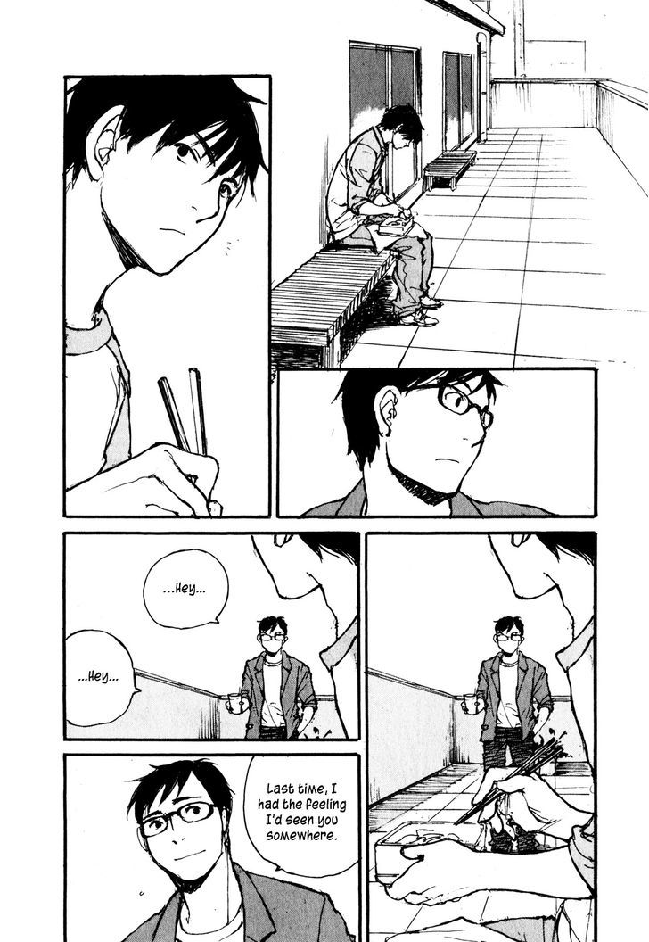 Yesterday o Utatte Chapter 71 page 15 - Chapter 71 : Scene 1
