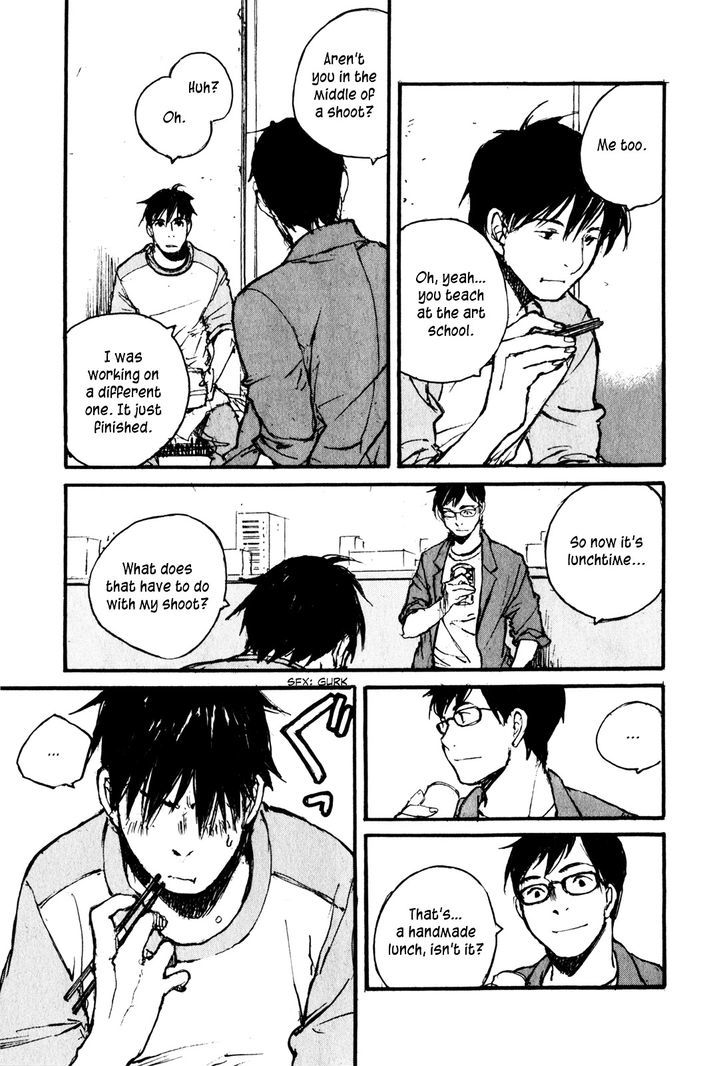 Yesterday o Utatte Chapter 71 page 16 - Chapter 71 : Scene 1