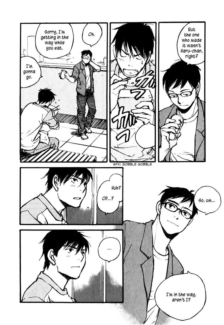 Yesterday o Utatte Chapter 71 page 17 - Chapter 71 : Scene 1