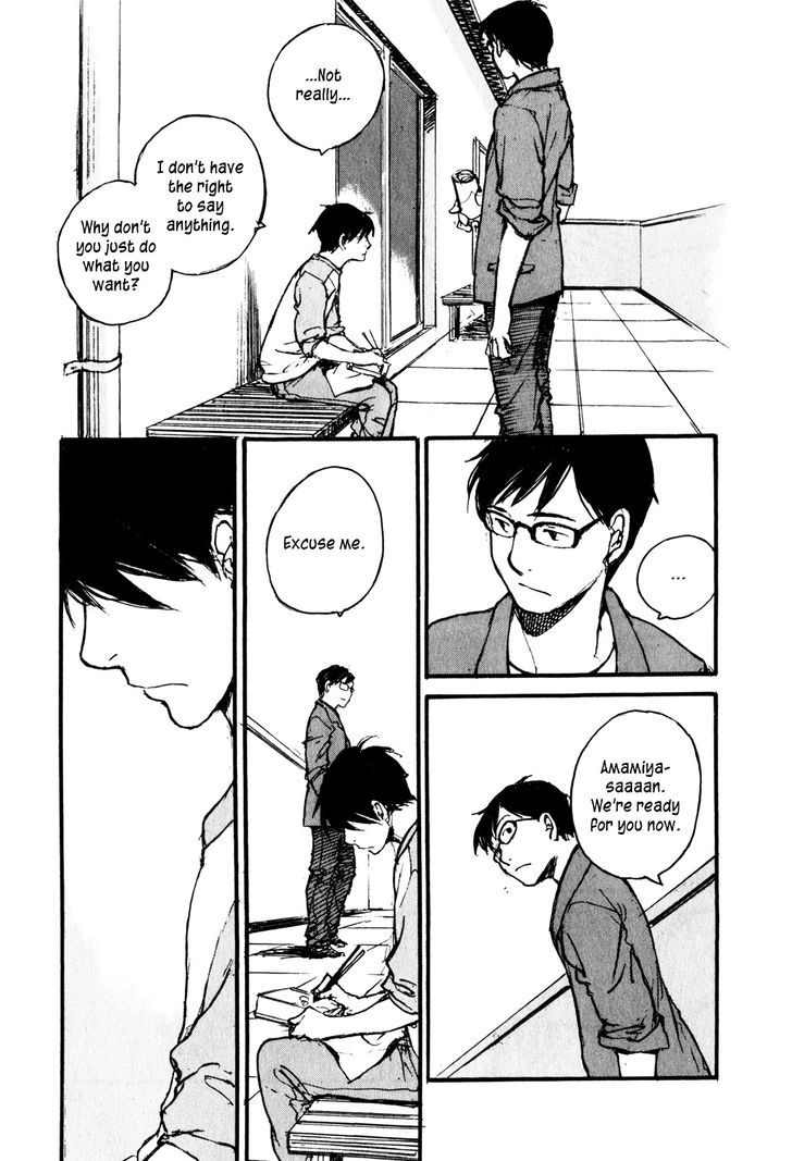 Yesterday o Utatte Chapter 71 page 18 - Chapter 71 : Scene 1