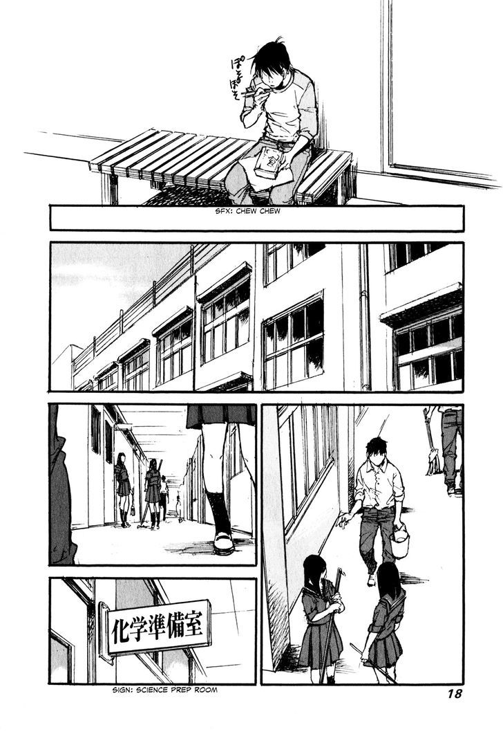 Yesterday o Utatte Chapter 71 page 19 - Chapter 71 : Scene 1