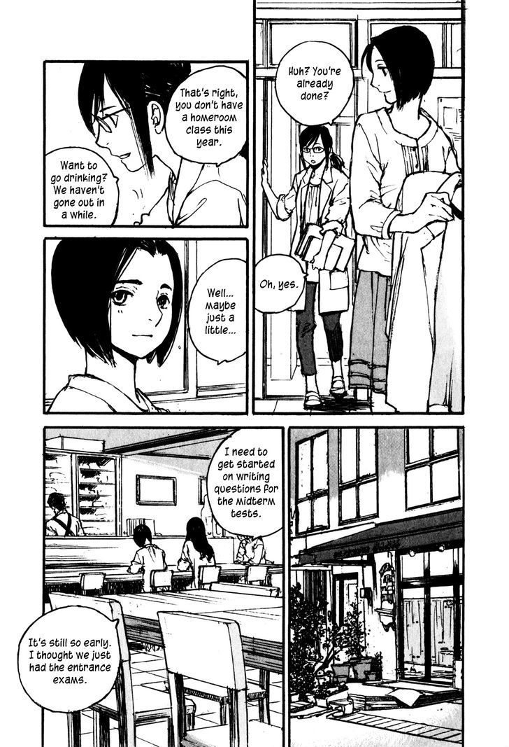 Yesterday o Utatte Chapter 71 page 20 - Chapter 71 : Scene 1