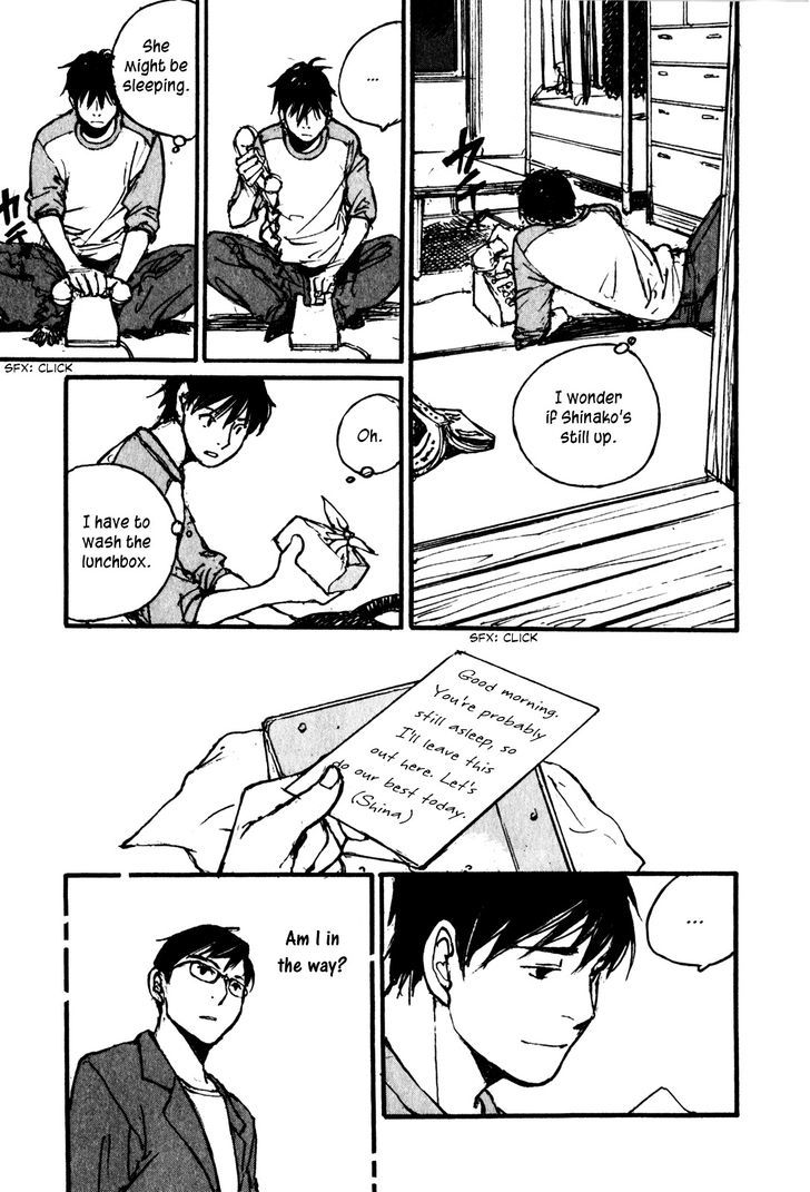 Yesterday o Utatte Chapter 71 page 26 - Chapter 71 : Scene 1