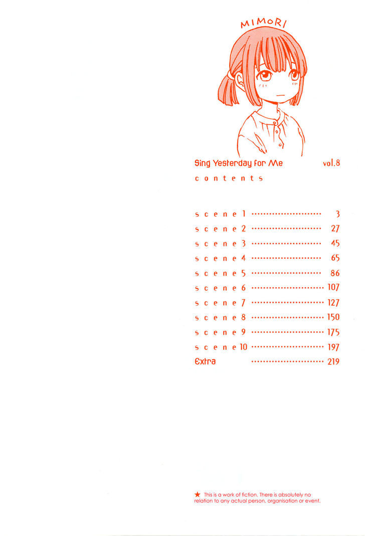 Yesterday o Utatte Chapter 71 page 4 - Chapter 71 : Scene 1