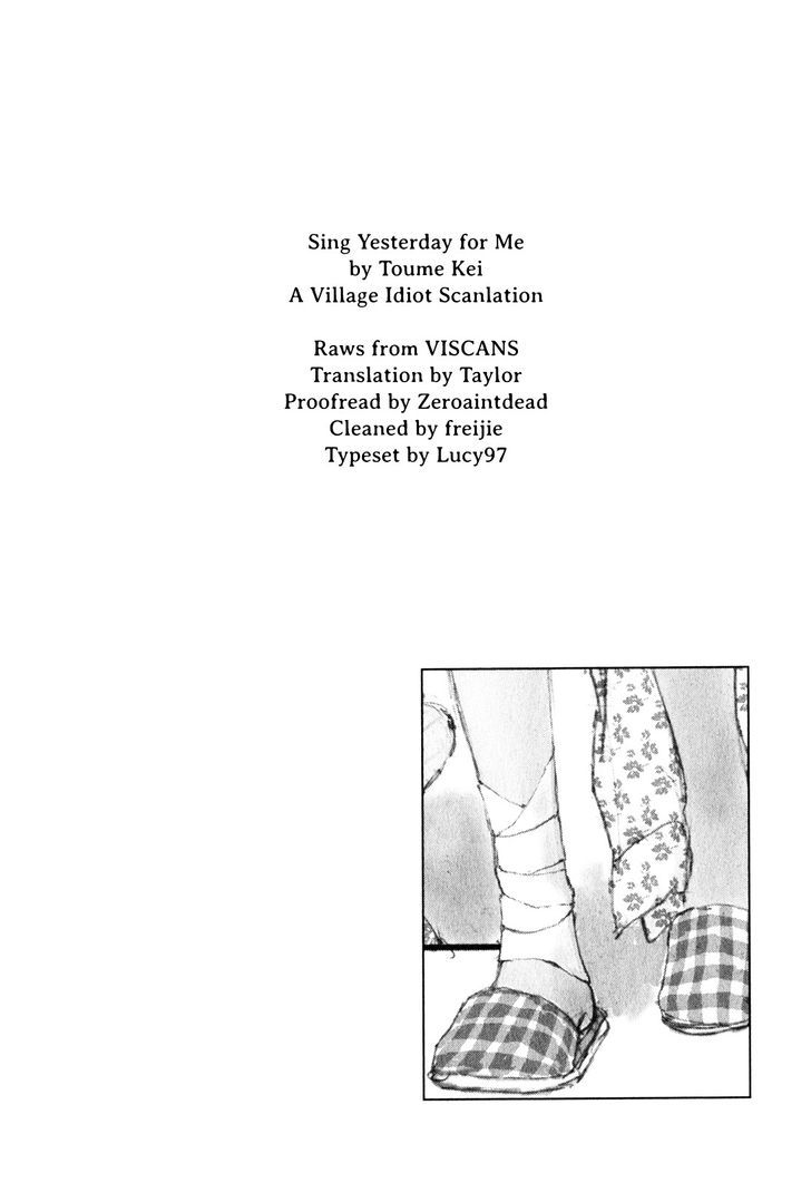 Yesterday o Utatte Chapter 71 page 7 - Chapter 71 : Scene 1