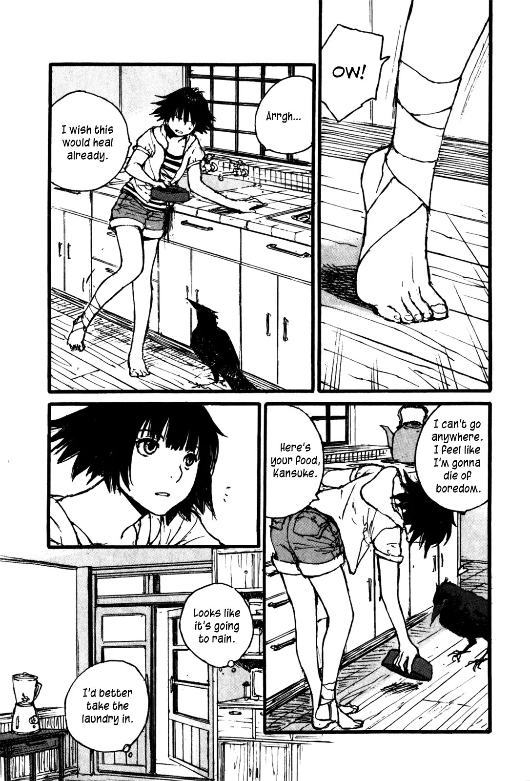 Yesterday o Utatte Chapter 72 page 13 - Chapter 72 : Scene 2