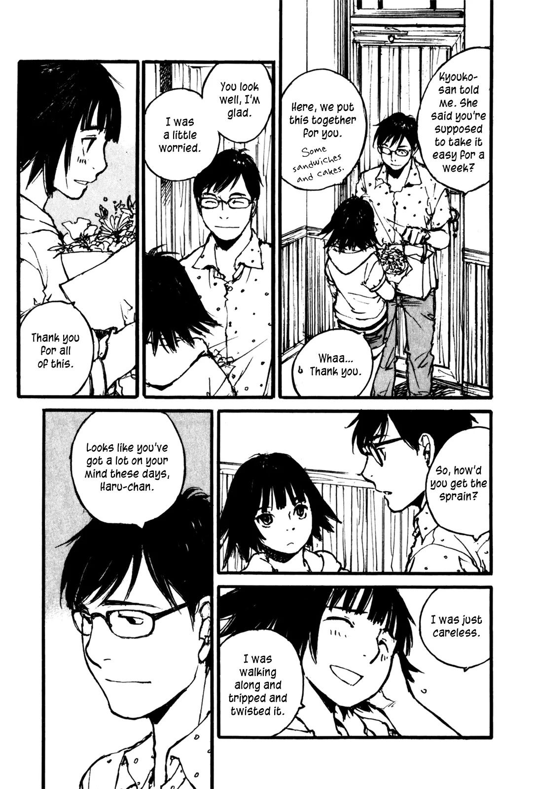 Yesterday o Utatte Chapter 72 page 17 - Chapter 72 : Scene 2