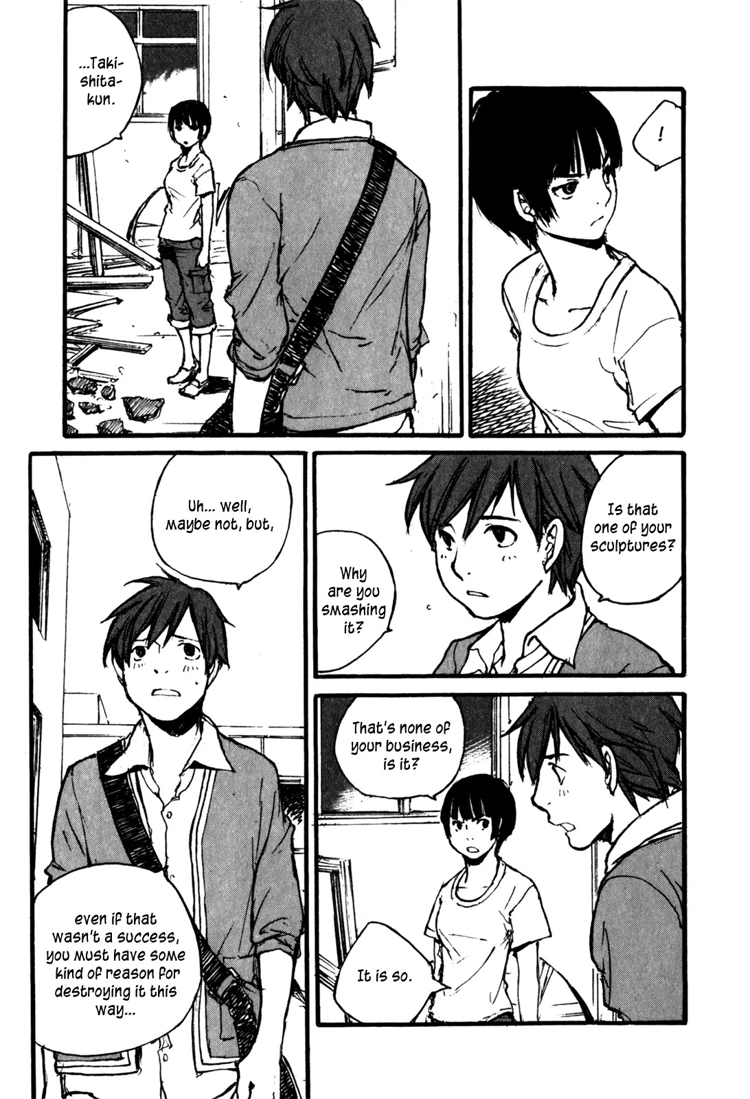 Yesterday o Utatte Chapter 72 page 7 - Chapter 72 : Scene 2