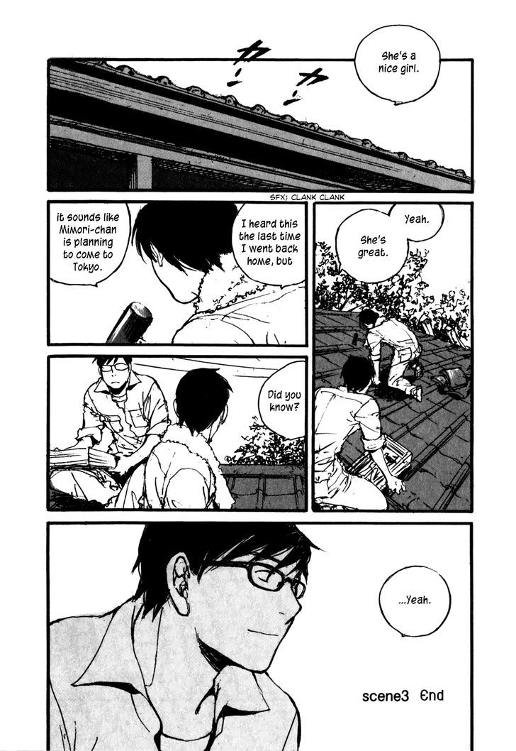 Yesterday o Utatte Chapter 73 page 20 - Chapter 73 : Scene 3
