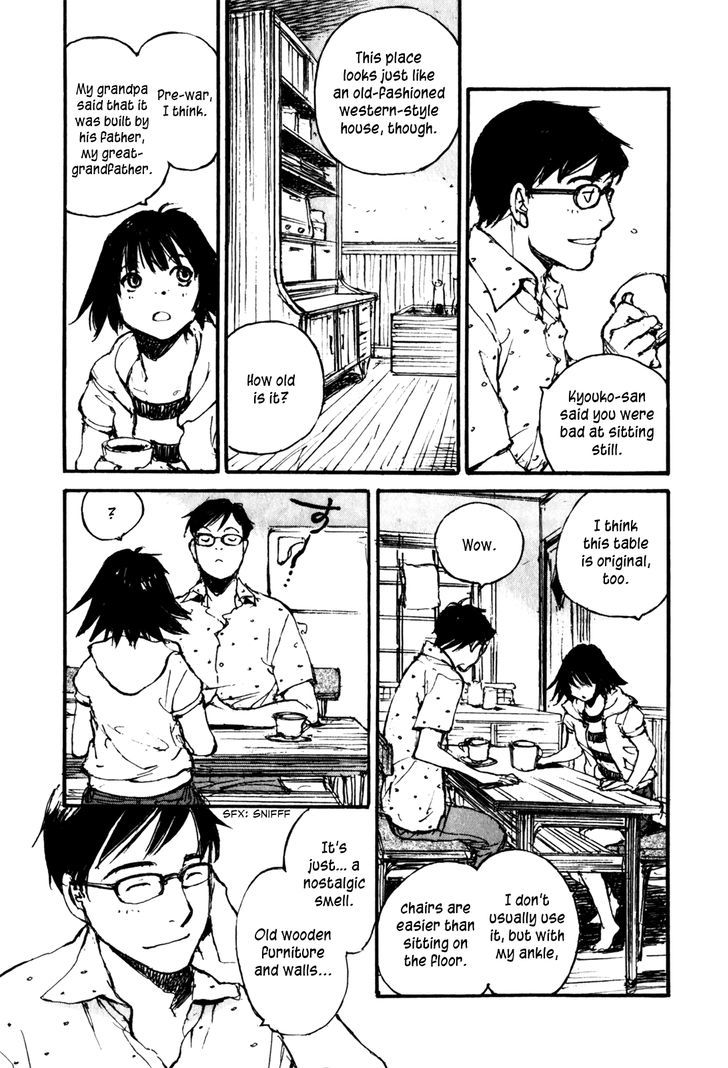 Yesterday o Utatte Chapter 73 page 3 - Chapter 73 : Scene 3