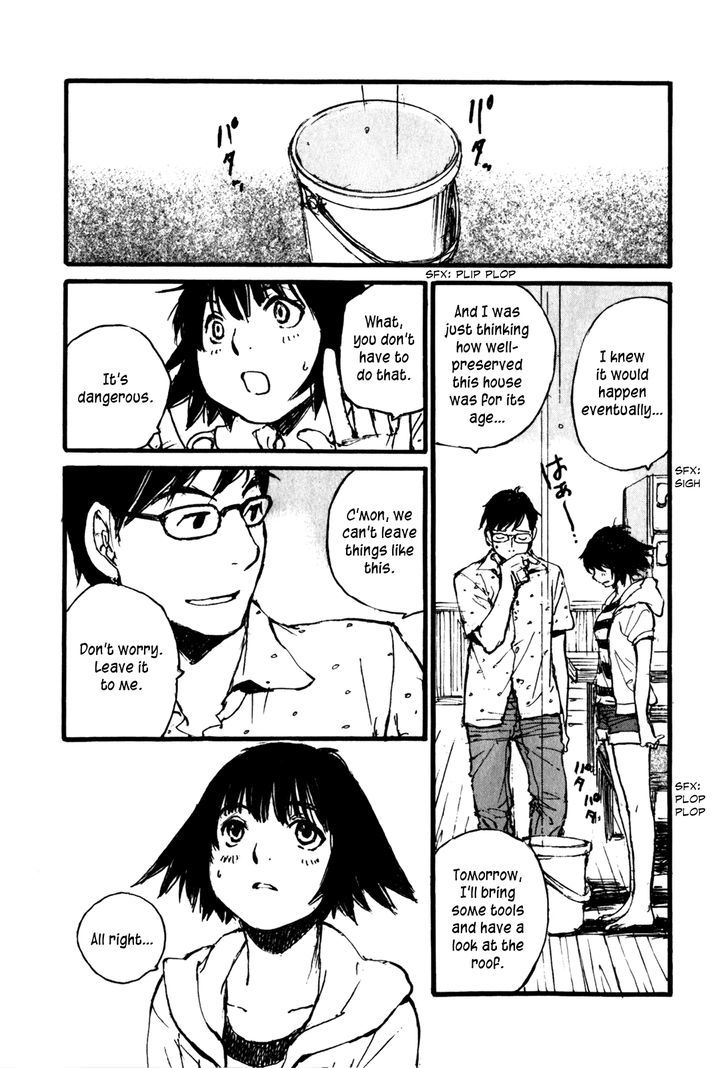 Yesterday o Utatte Chapter 73 page 7 - Chapter 73 : Scene 3