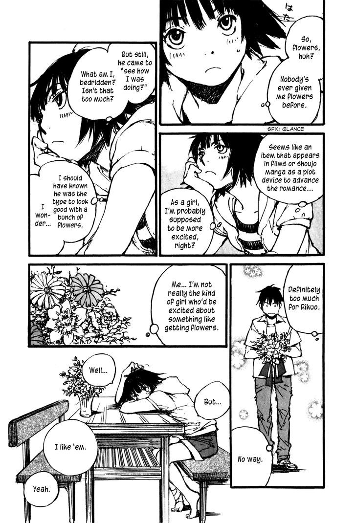 Yesterday o Utatte Chapter 73 page 9 - Chapter 73 : Scene 3