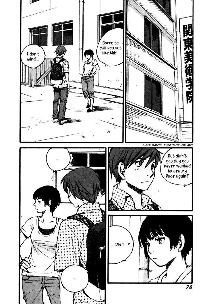 Yesterday o Utatte Chapter 74 page 12 - Chapter 74 : Scene 4