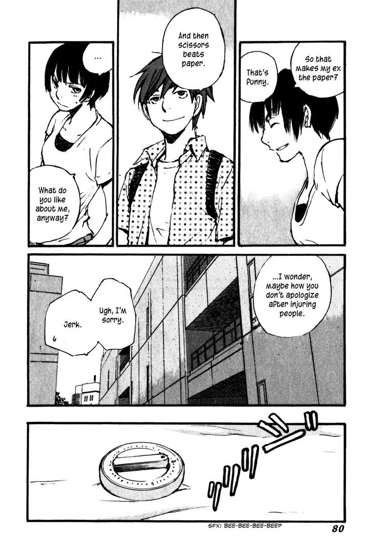 Yesterday o Utatte Chapter 74 page 16 - Chapter 74 : Scene 4