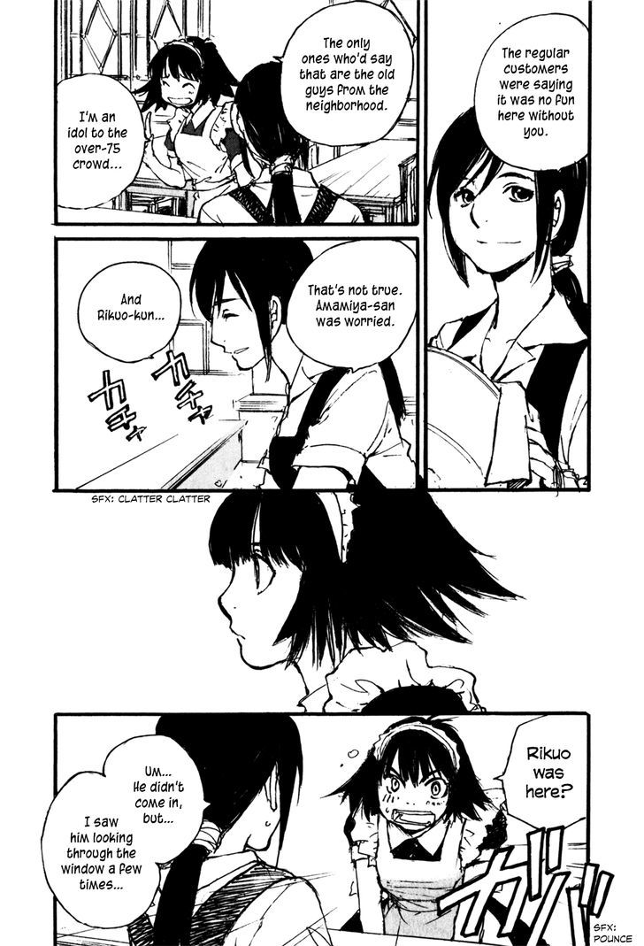 Yesterday o Utatte Chapter 74 page 3 - Chapter 74 : Scene 4