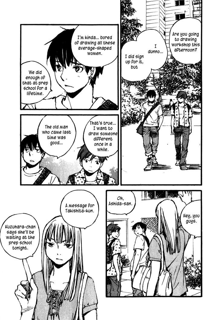 Yesterday o Utatte Chapter 74 page 7 - Chapter 74 : Scene 4