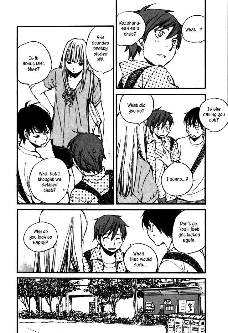 Yesterday o Utatte Chapter 74 page 8 - Chapter 74 : Scene 4