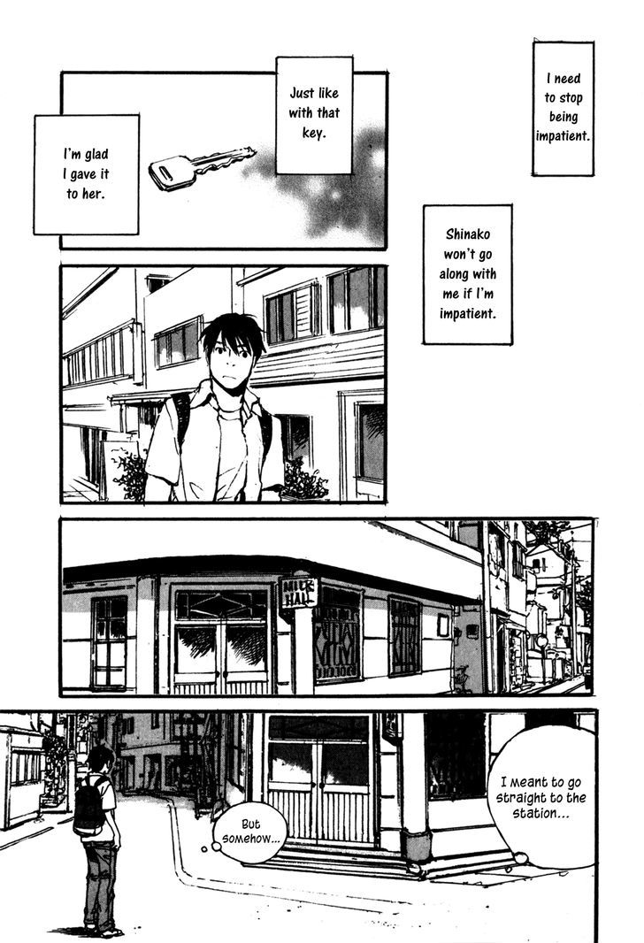 Yesterday o Utatte Chapter 75 page 12 - Chapter 75 : Scene 5