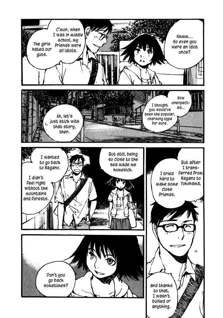 Yesterday o Utatte Chapter 76 page 16 - Chapter 76 : Scene 6