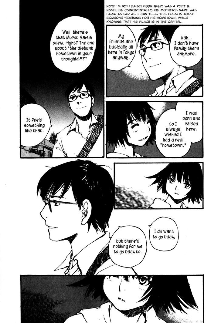 Yesterday o Utatte Chapter 76 page 17 - Chapter 76 : Scene 6