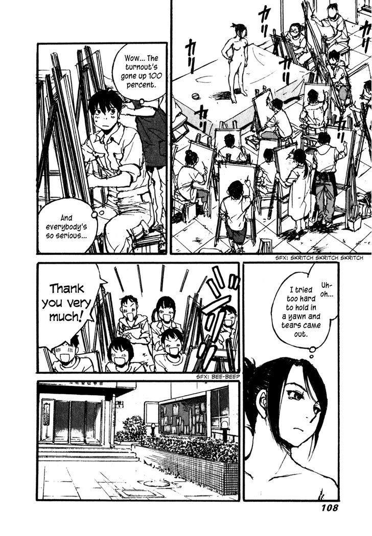 Yesterday o Utatte Chapter 76 page 2 - Chapter 76 : Scene 6