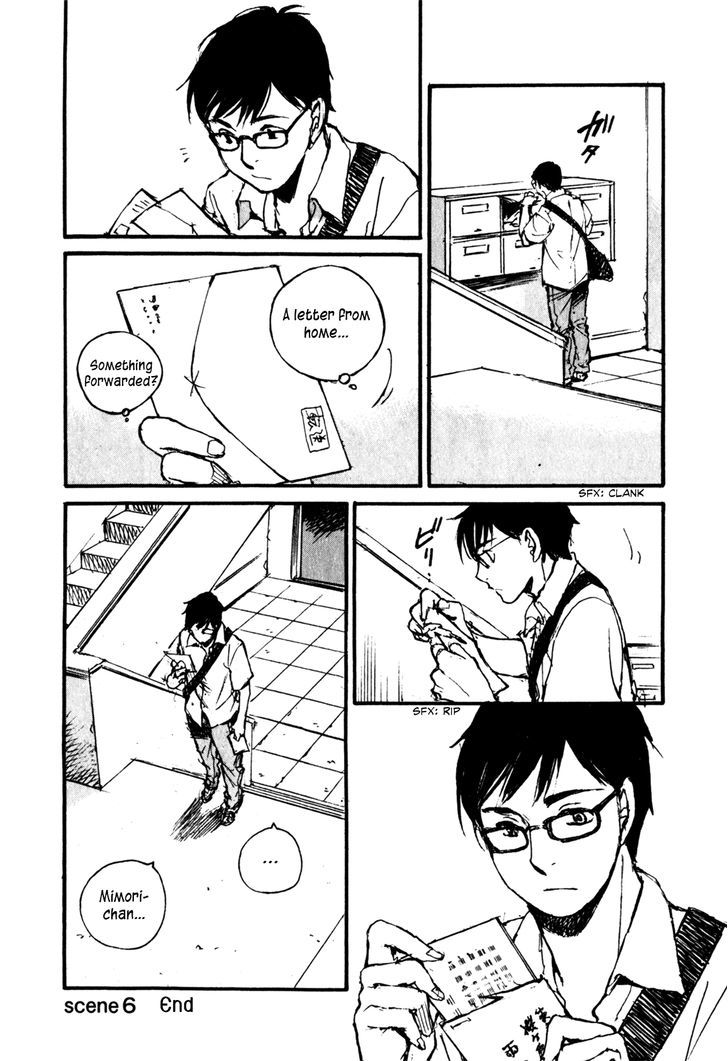 Yesterday o Utatte Chapter 76 page 20 - Chapter 76 : Scene 6