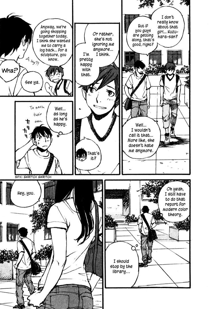 Yesterday o Utatte Chapter 76 page 3 - Chapter 76 : Scene 6