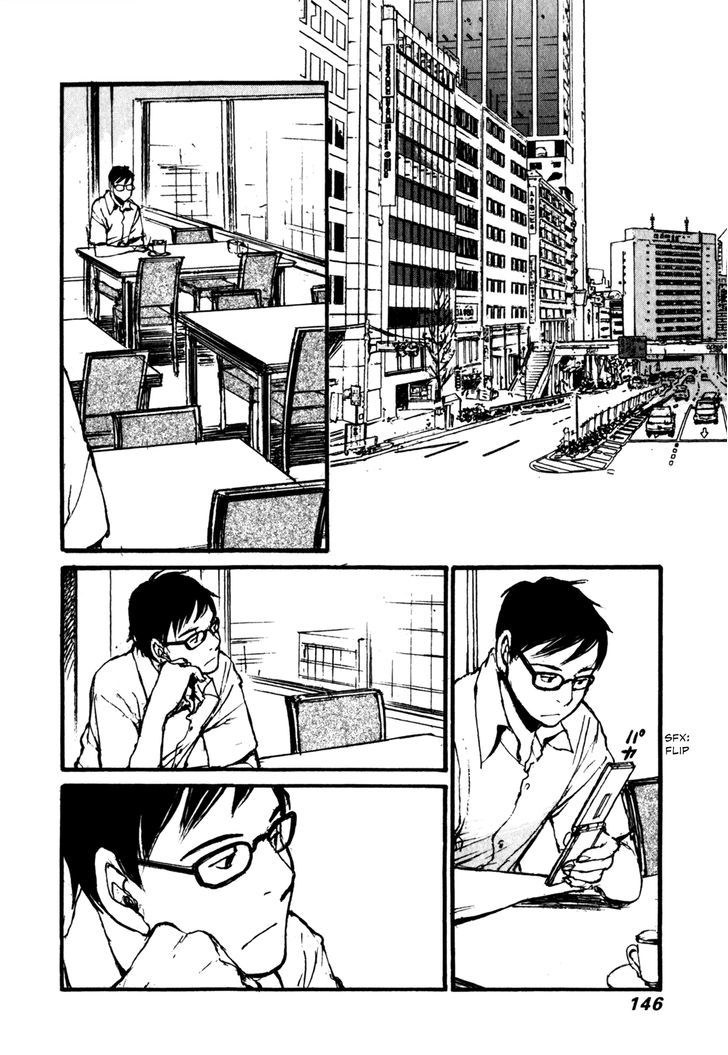 Yesterday o Utatte Chapter 77 page 20 - Chapter 77 : Scene 7