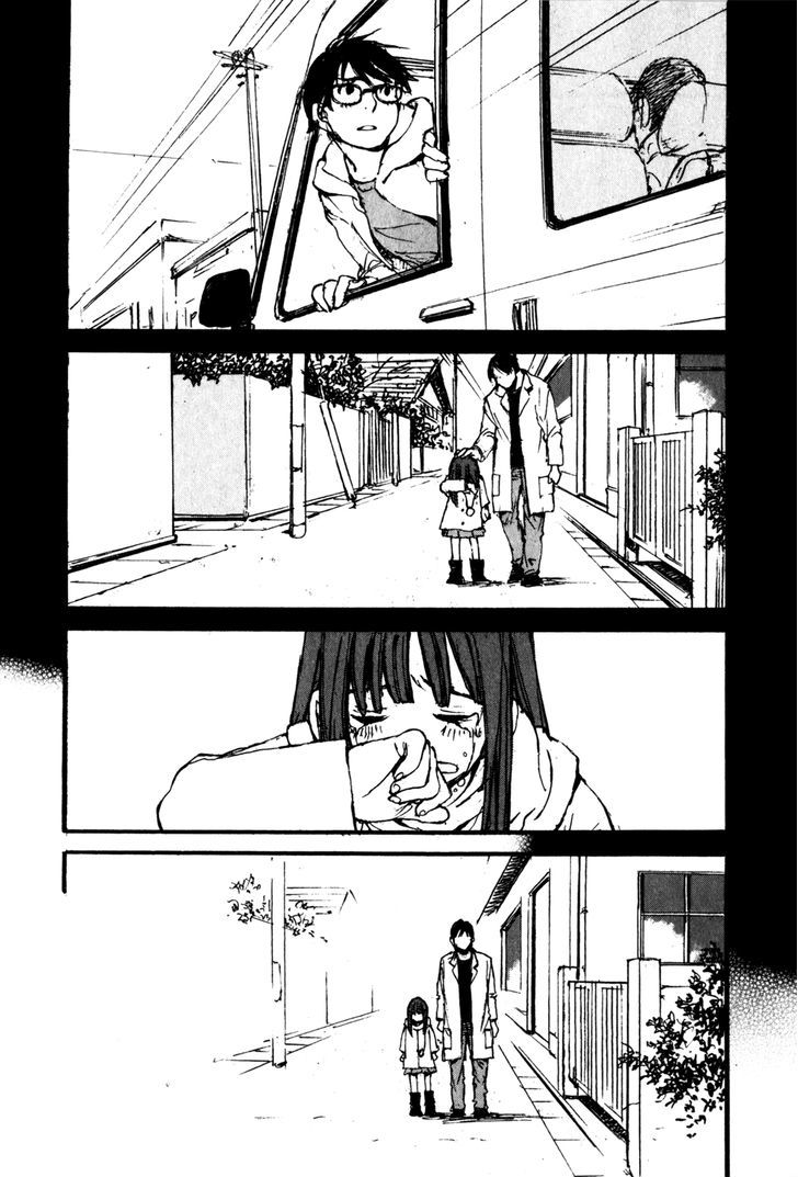 Yesterday o Utatte Chapter 77 page 21 - Chapter 77 : Scene 7