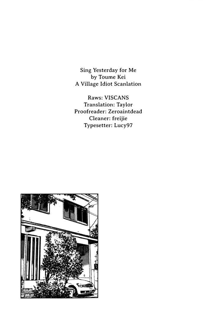 Yesterday o Utatte Chapter 77 page 23 - Chapter 77 : Scene 7