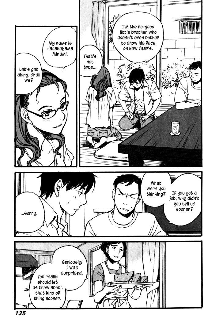Yesterday o Utatte Chapter 77 page 9 - Chapter 77 : Scene 7