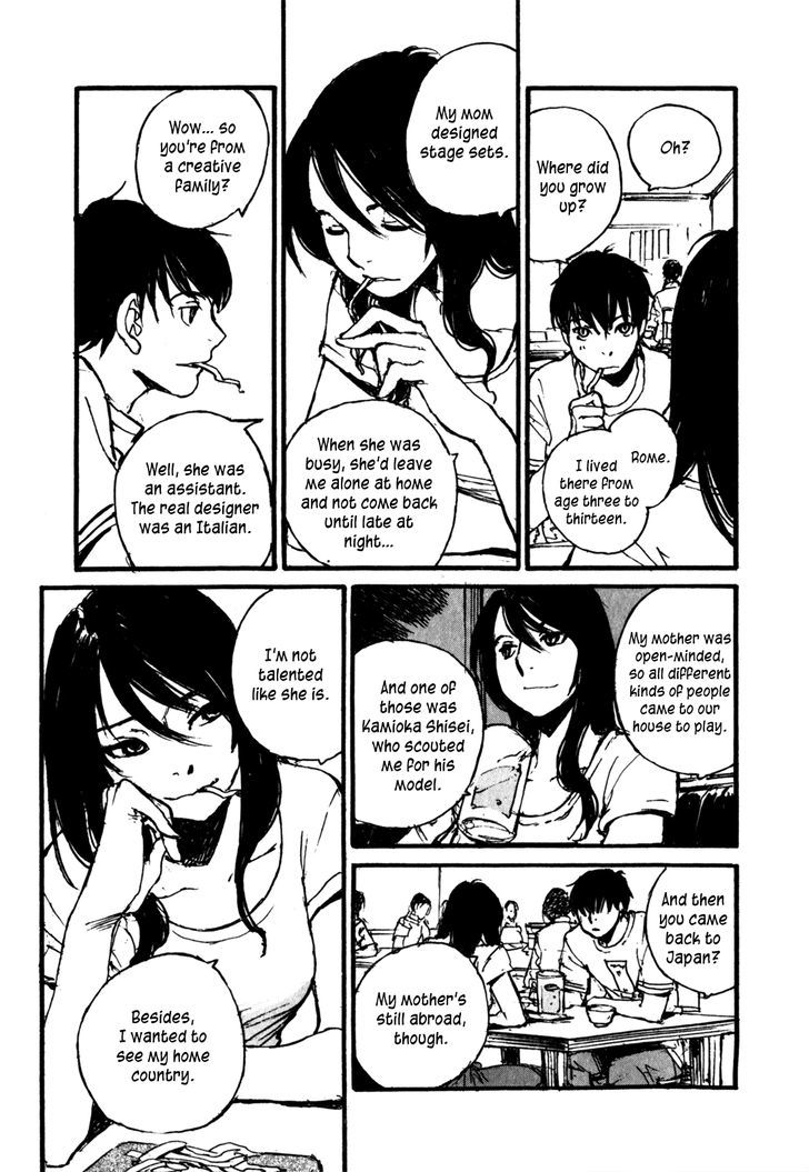 Yesterday o Utatte Chapter 78 page 23 - Chapter 78 : Scene 8