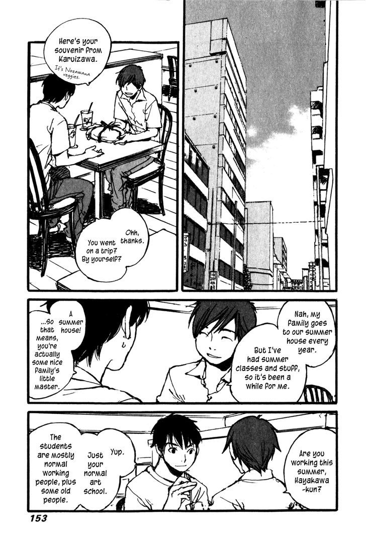 Yesterday o Utatte Chapter 78 page 3 - Chapter 78 : Scene 8