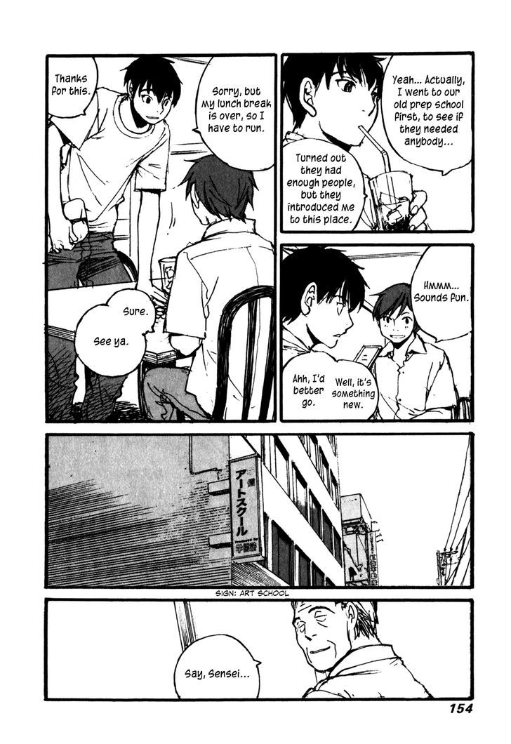 Yesterday o Utatte Chapter 78 page 4 - Chapter 78 : Scene 8