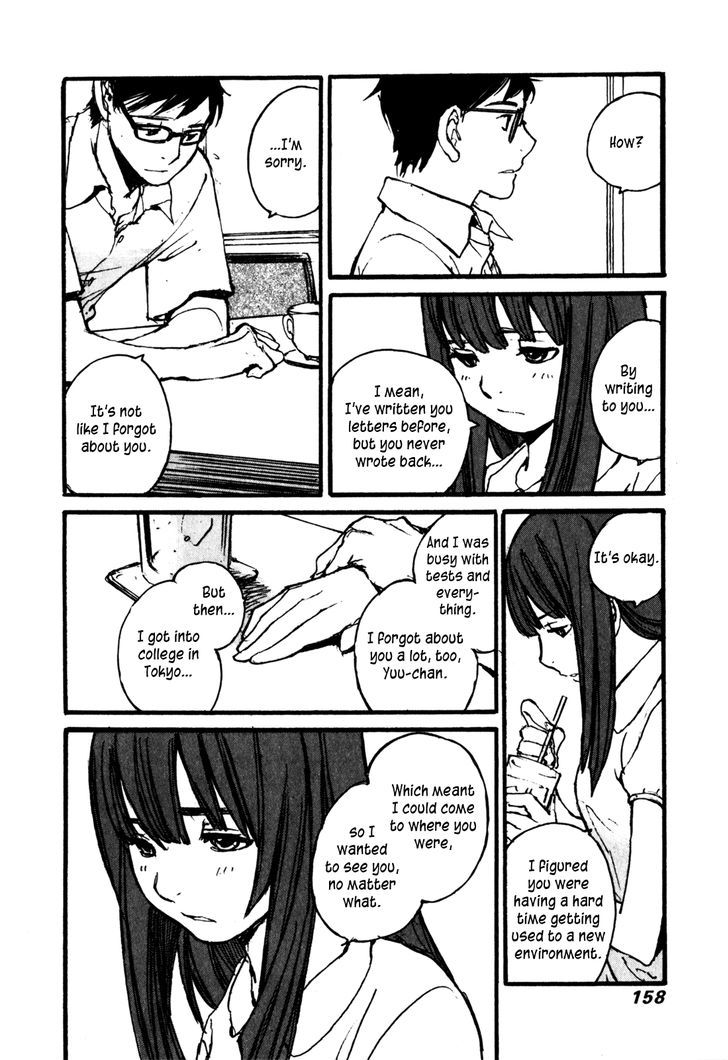 Yesterday o Utatte Chapter 78 page 8 - Chapter 78 : Scene 8