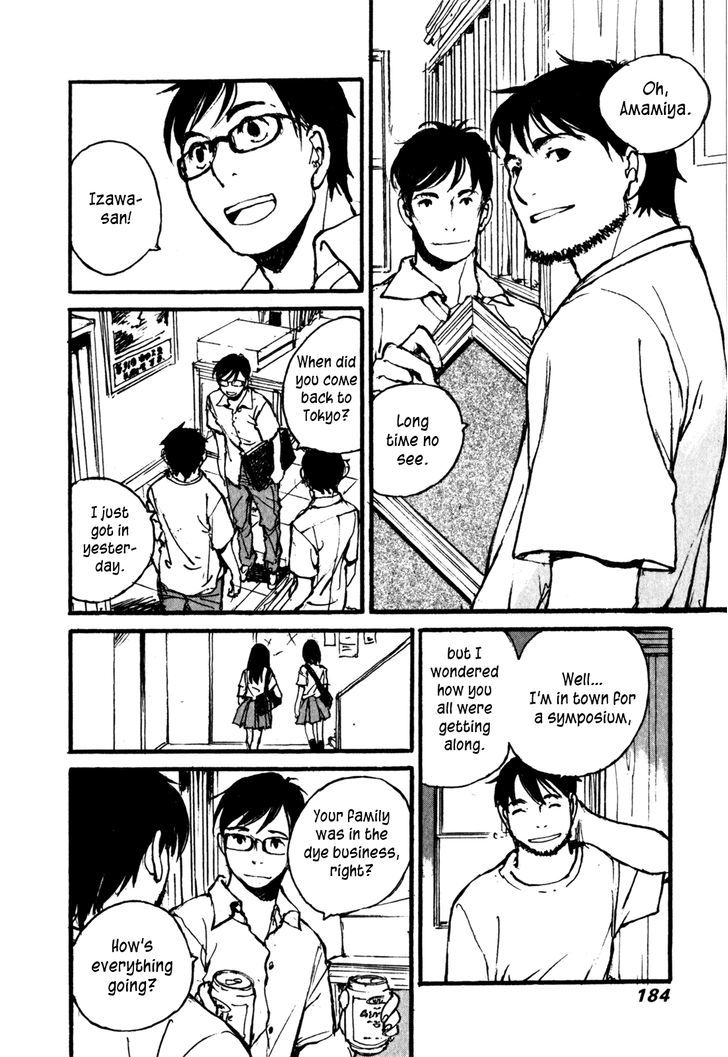 Yesterday o Utatte Chapter 79 page 10 - Chapter 79 : Scene 9