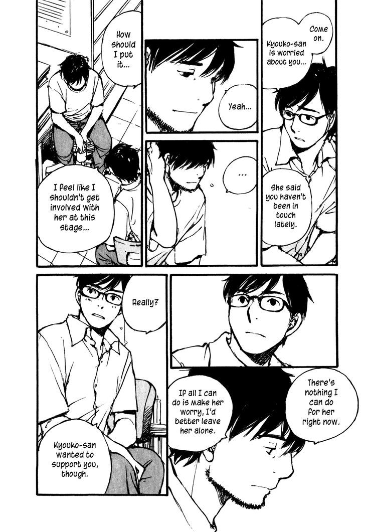 Yesterday o Utatte Chapter 79 page 12 - Chapter 79 : Scene 9
