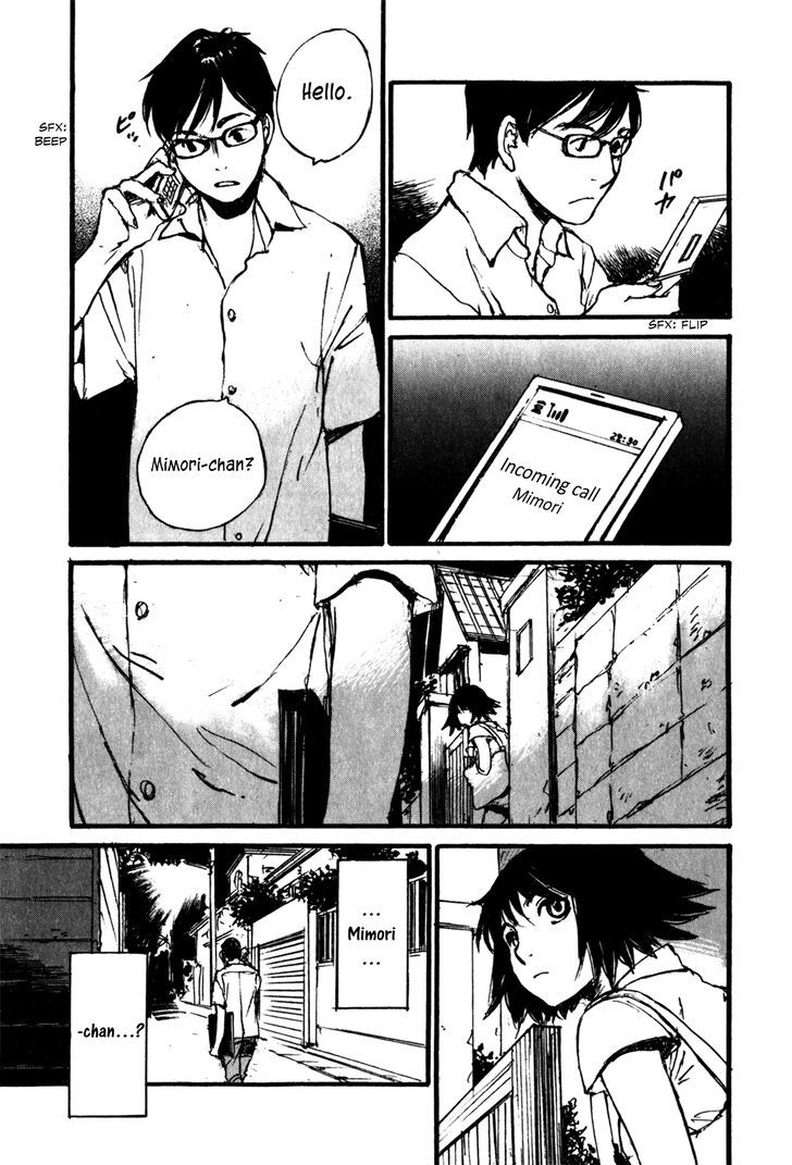 Yesterday o Utatte Chapter 79 page 21 - Chapter 79 : Scene 9