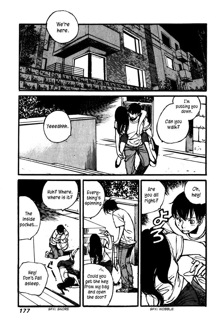 Yesterday o Utatte Chapter 79 page 3 - Chapter 79 : Scene 9