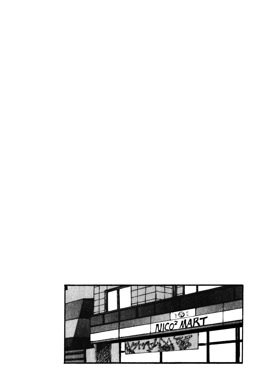 Yesterday o Utatte Chapter 8 page 1 - Chapter 8 : What Is Love?: Scene 4