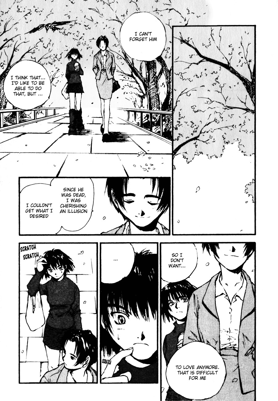 Yesterday o Utatte Chapter 8 page 12 - Chapter 8 : What Is Love?: Scene 4