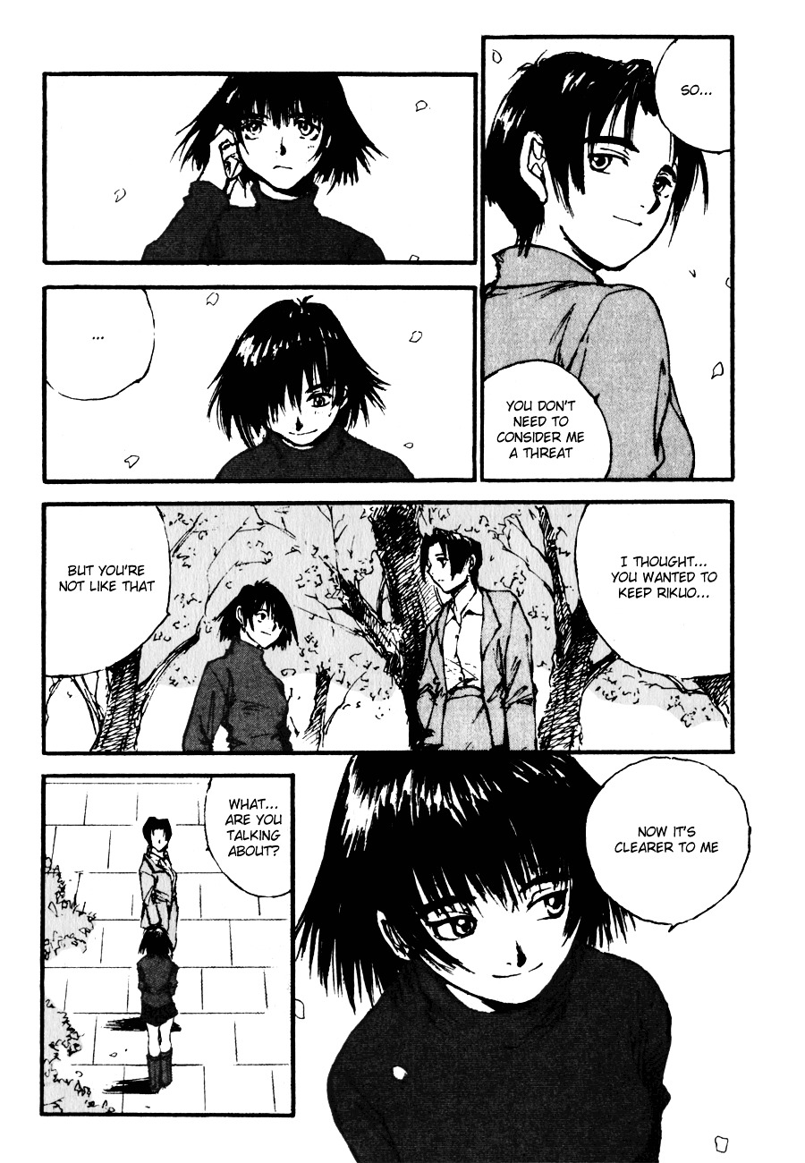 Yesterday o Utatte Chapter 8 page 13 - Chapter 8 : What Is Love?: Scene 4